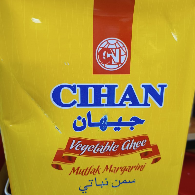 ڕۆنی تەنەکەی جیهان(5لتر)