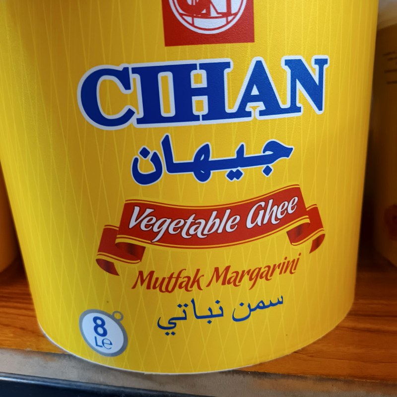 ڕۆنی سەتڵ جیهان(8لتر)