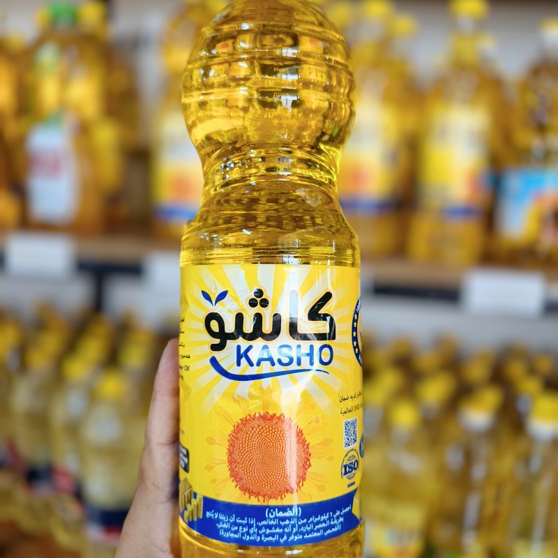 زەیتی کاشۆ(1.5لتر)