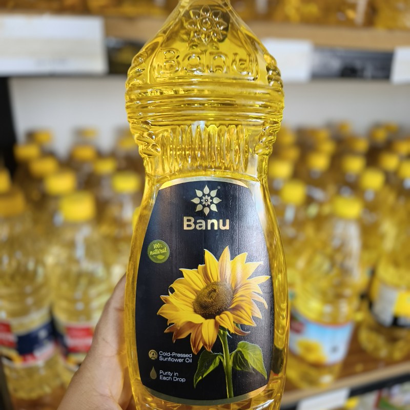 زەیتی بانو(1لتر)