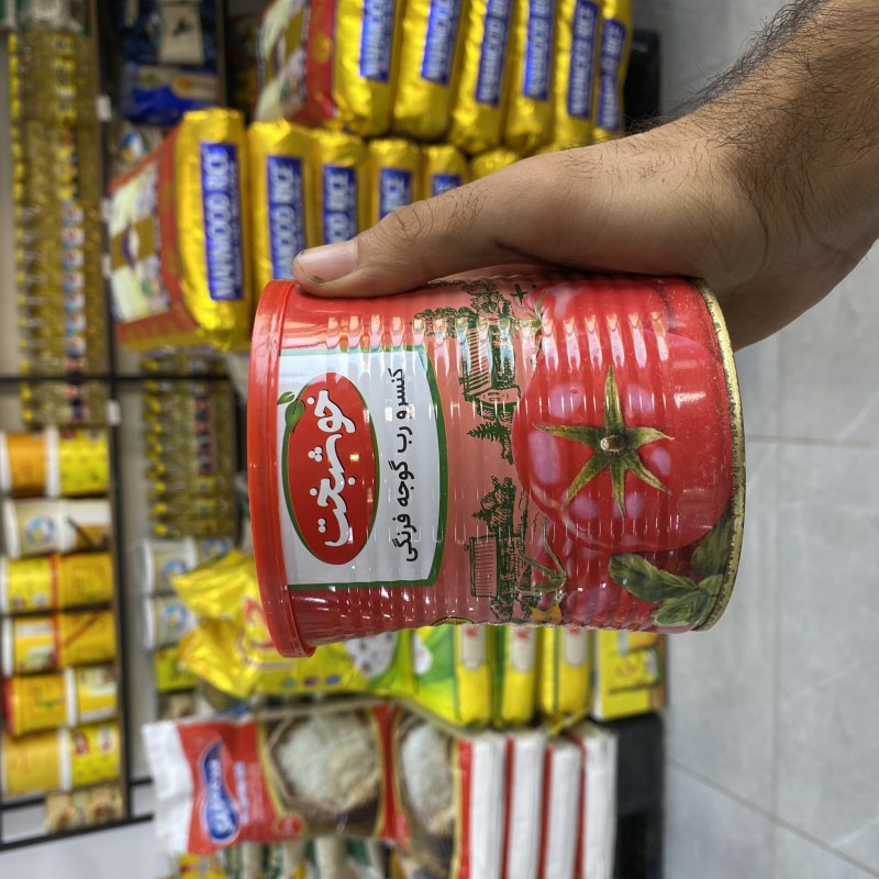دۆشاوی تەماتەی خۆش بەخت ٨٠٠ گرام