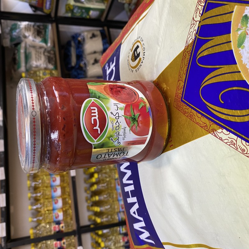 دۆشاوی سحر