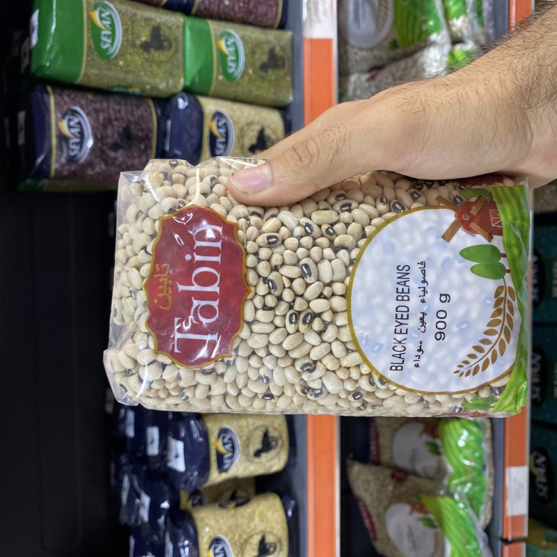 ماشی تابین
