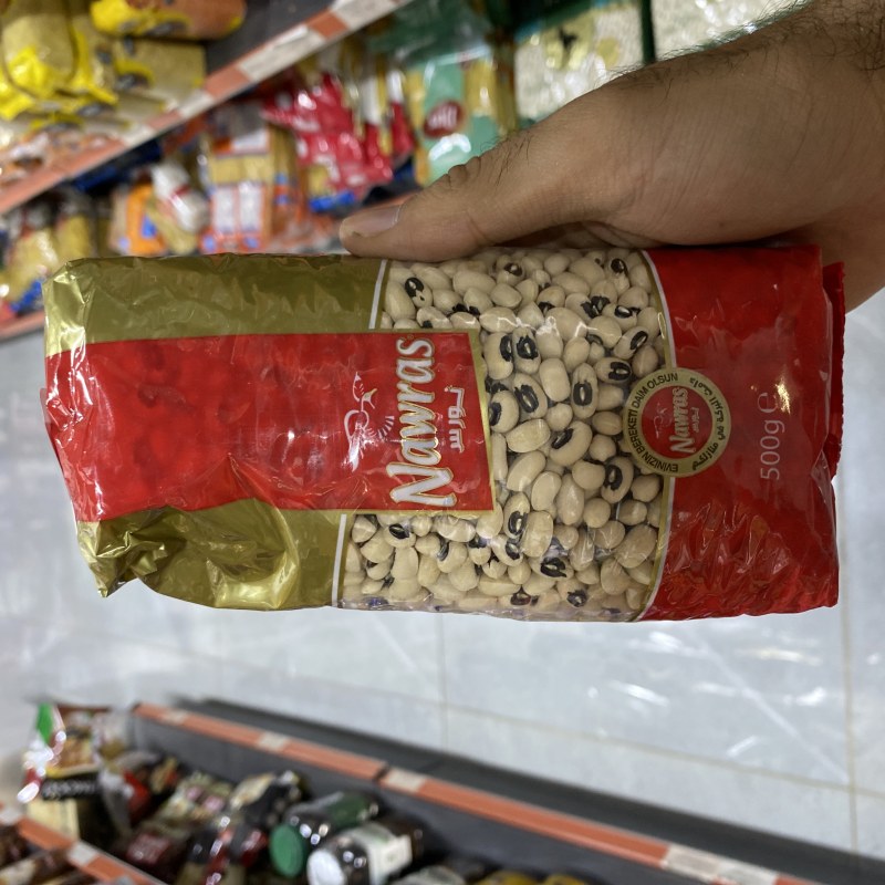 ماشی نەورەس