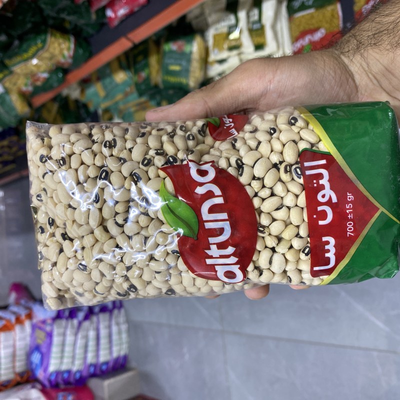 ماشی ئاڵتوونسا