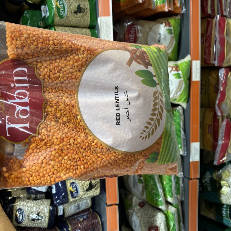نیسکی تابین ٢٠٠٠ گم