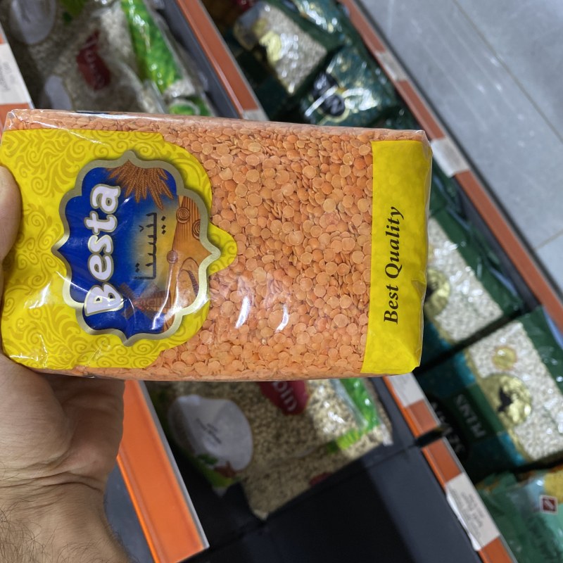 نیسکی بێتا ٧٠٠ گ