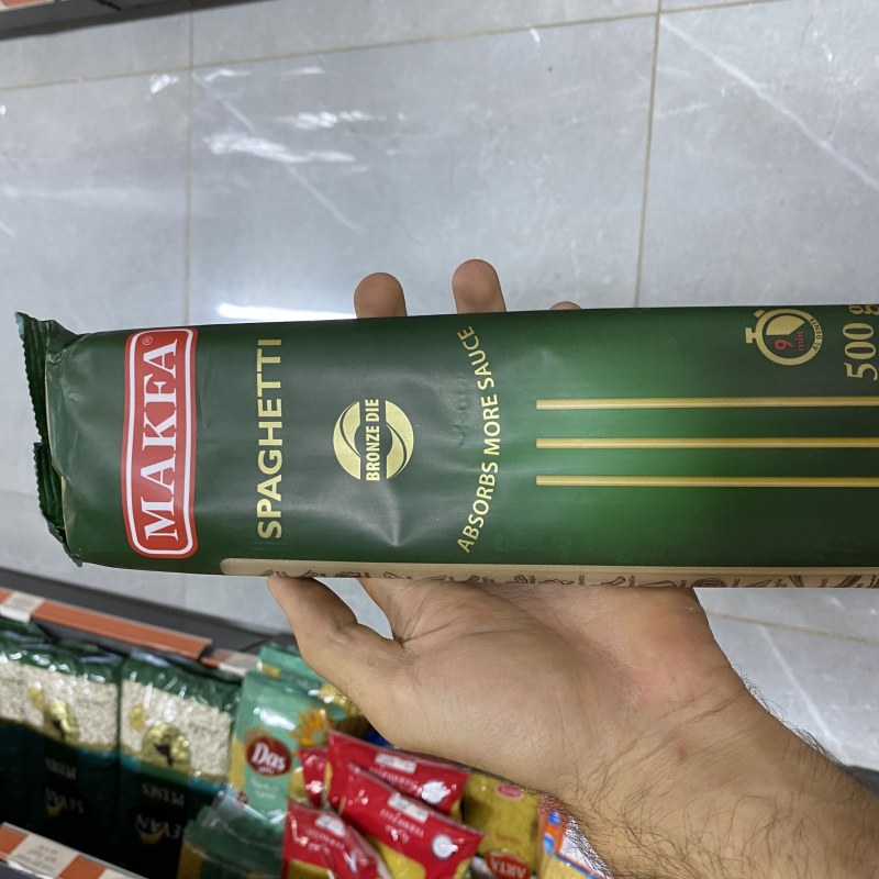 مەعکەرۆنی ماکفا