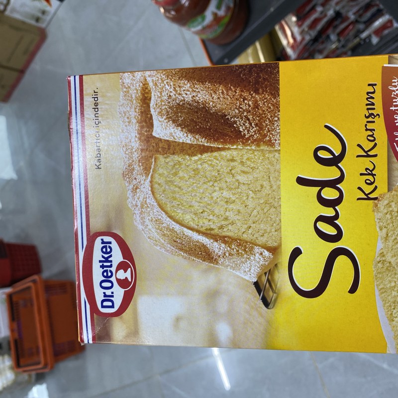 گیراوەی کێکی سادە