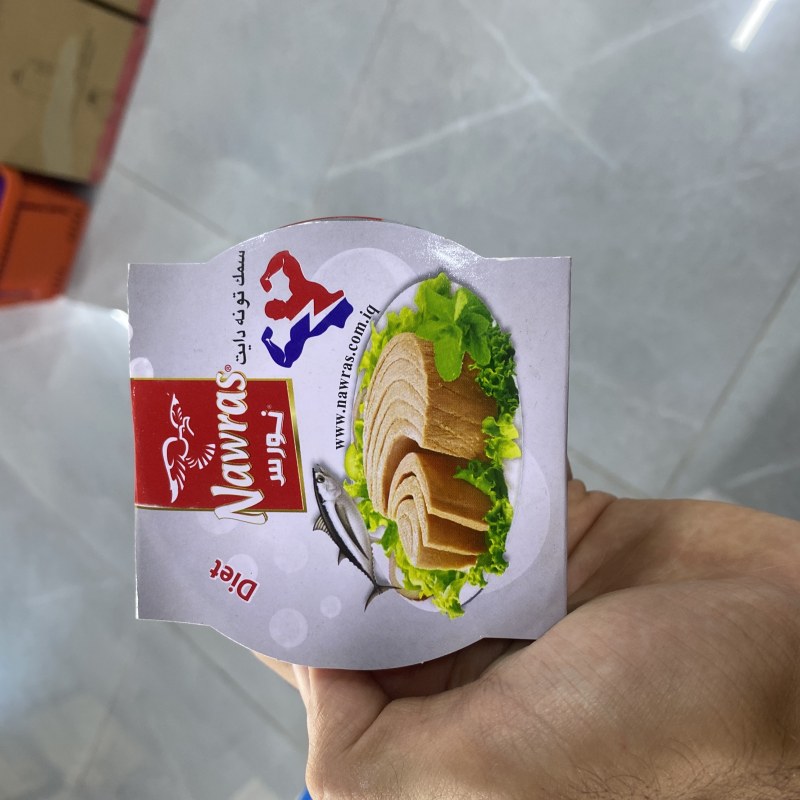 ماسی تونەی دایتی نەورەس