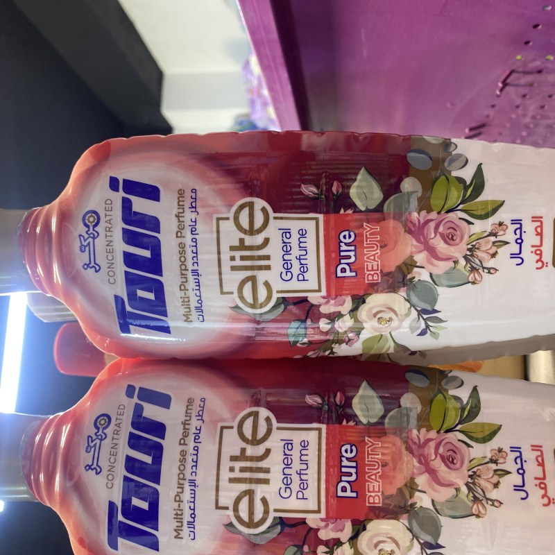 معەطەڕی عام گوڵی ٧٠٠ مل