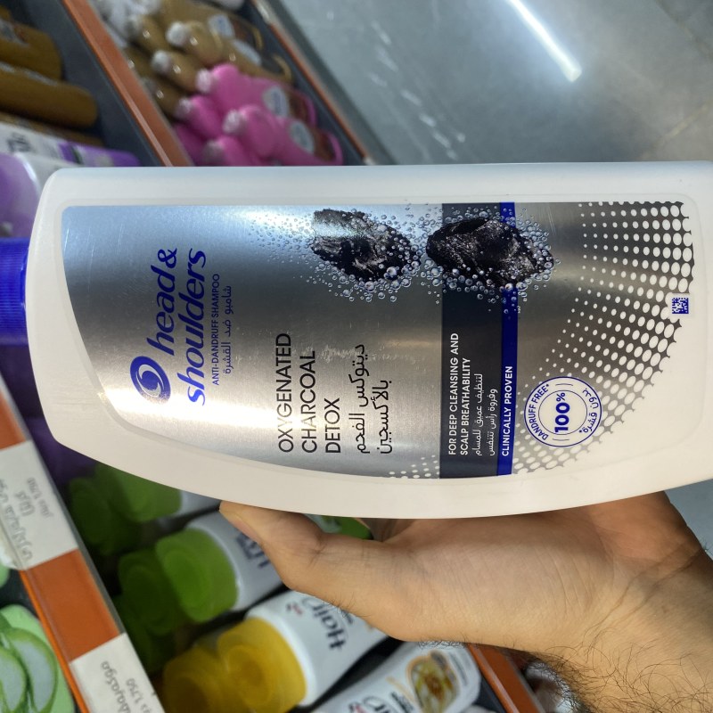 هێدڵ شۆڵدەر ١ لتر