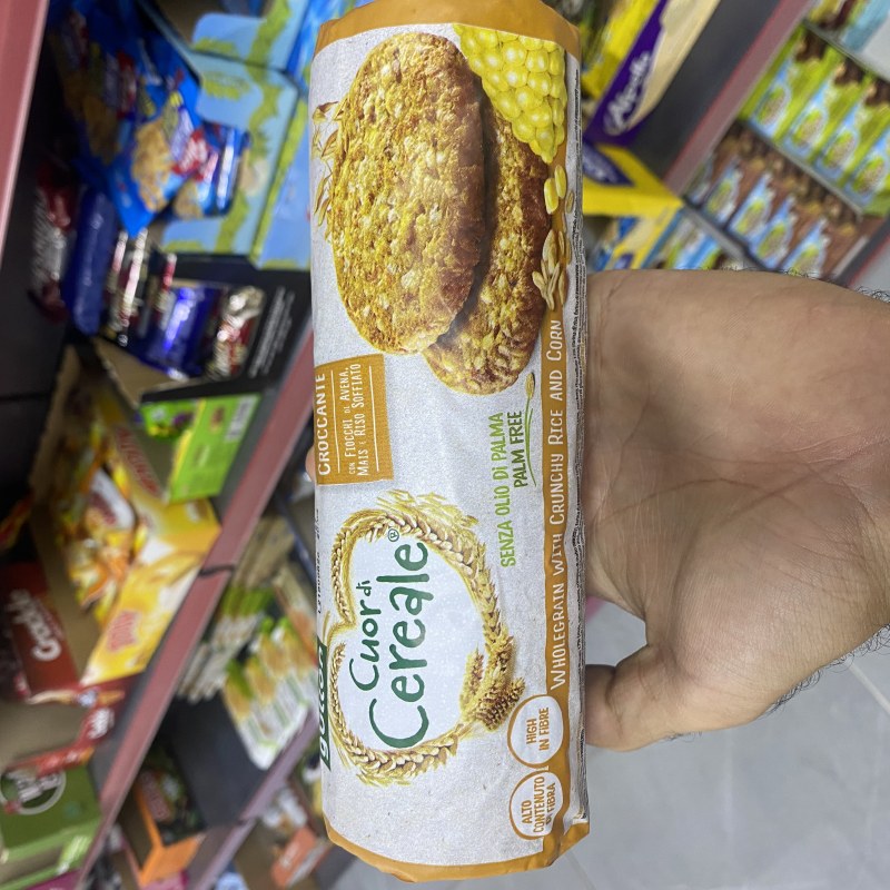 پسکیتی شۆڤانی گەنمە شامی