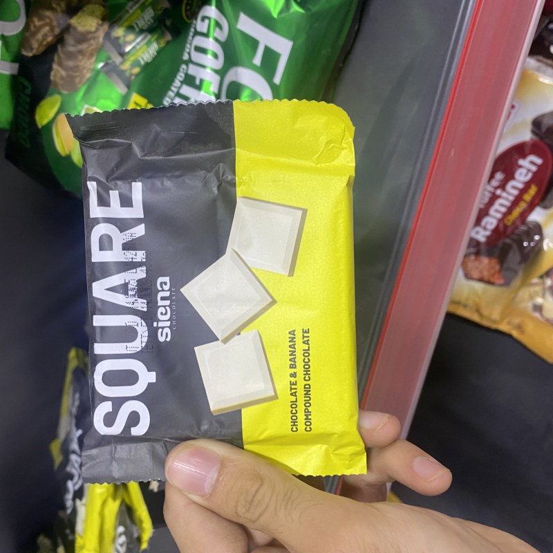 پسکیتی سکوێر