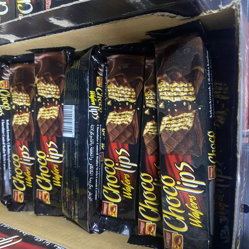 چۆکۆنلیپس پسکیت