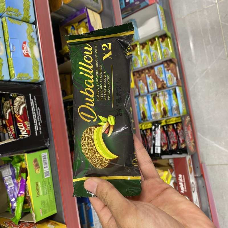دوبای ساندویچ پسکیت