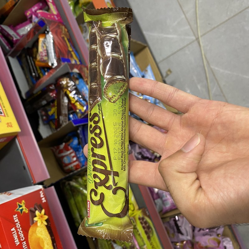 ئێکس پرێس