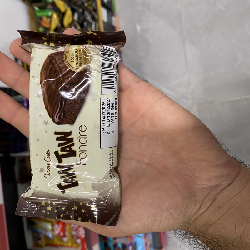 کێکی تاو تاو