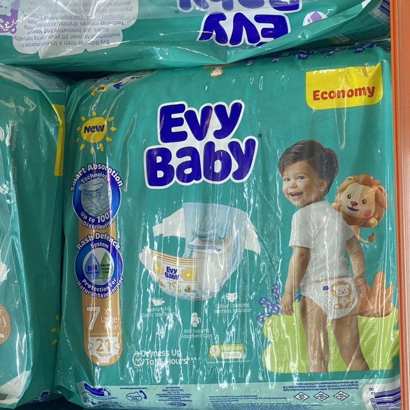 ئێڤی بەیبی ٧