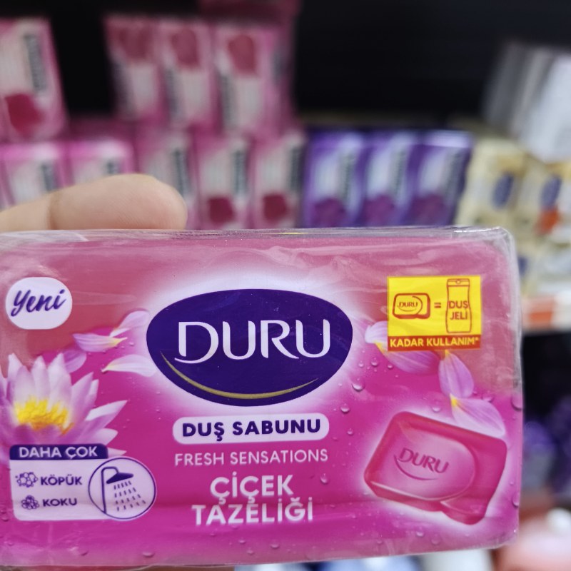 سابونی دوڕوو