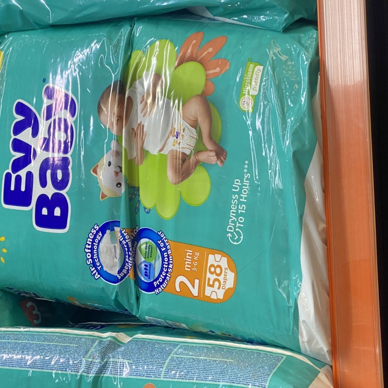 دایبی ئێڤی بەیبی ٢