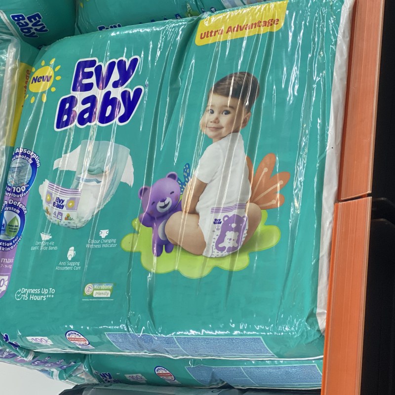 دایبی ئێڤی بەیبی ٤