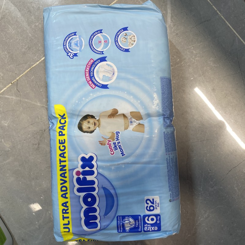 مۆلفێکسی دەبڵ ٦