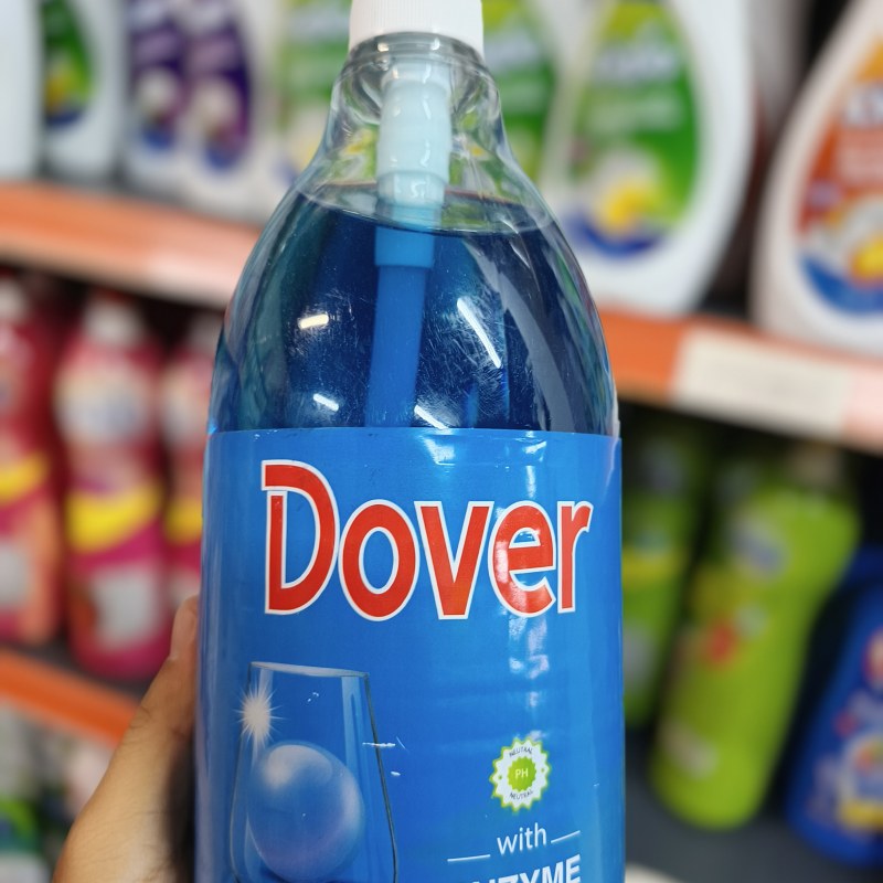 زای دۆڤەر(پەمپ)