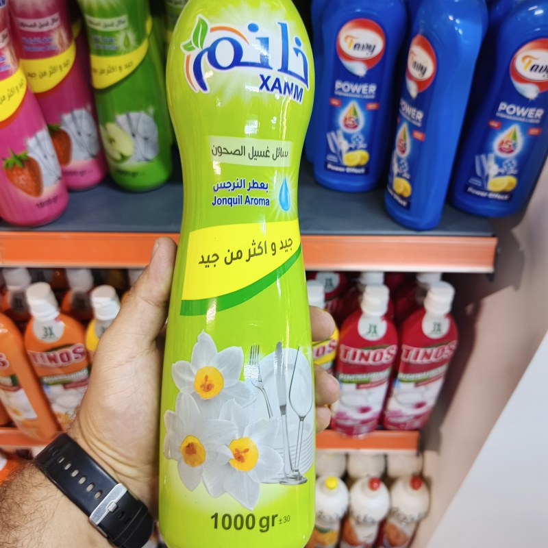 زای خانم(١لتر)