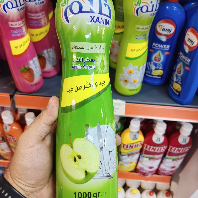 زای خانم(١لتر)