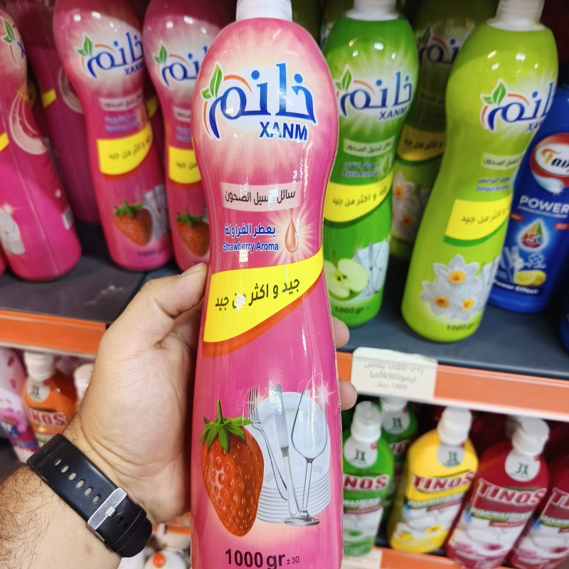 زای خانم(١لتر)
