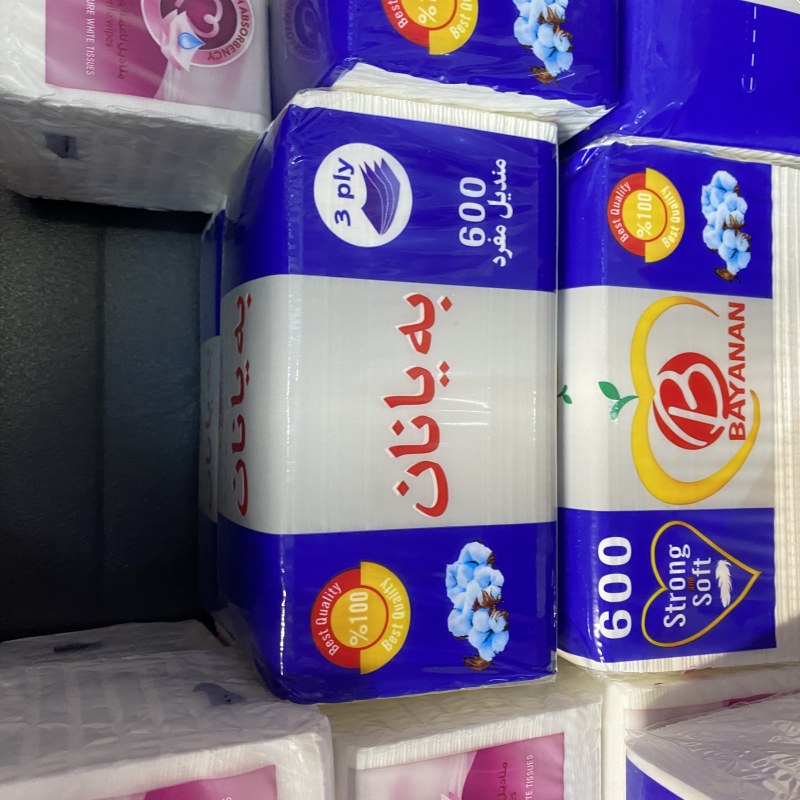 کلێنسی بەیانان