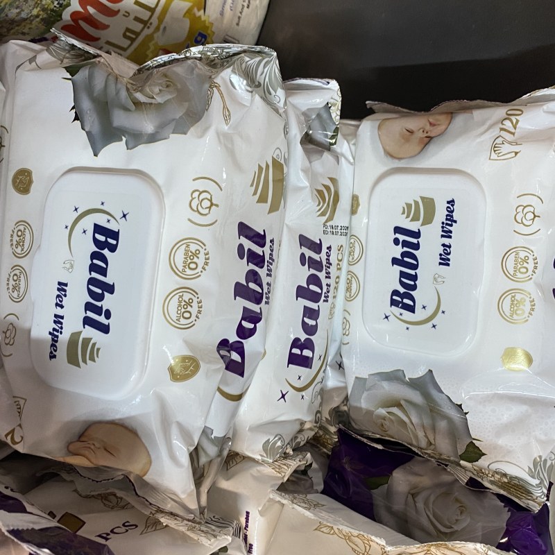 کلێنسی تەڕ بابیل