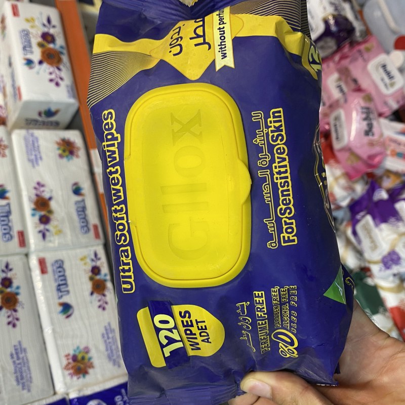 کلێنسی تەڕ