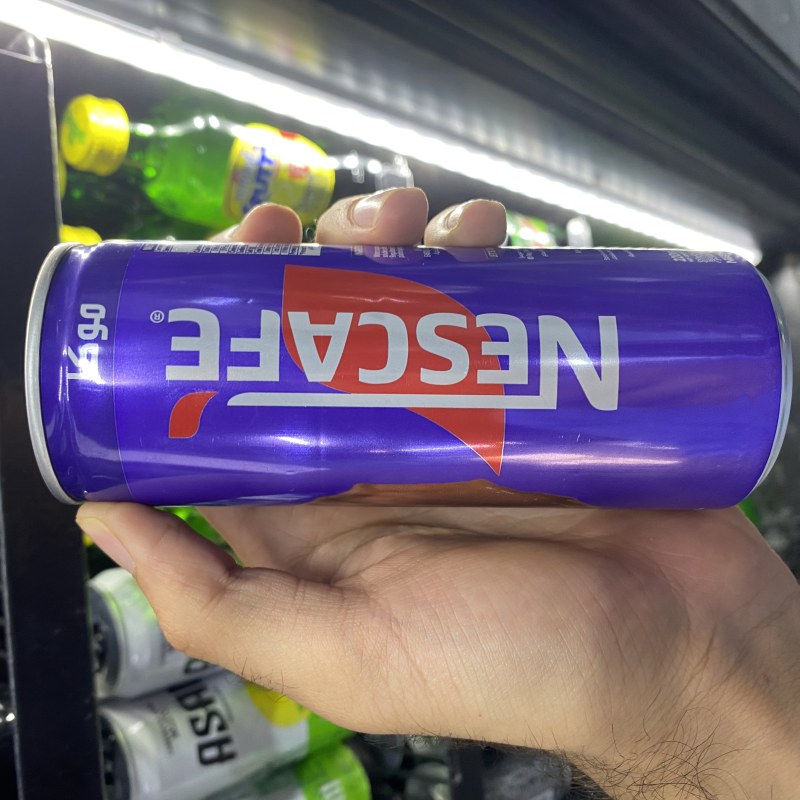 نیسکافە