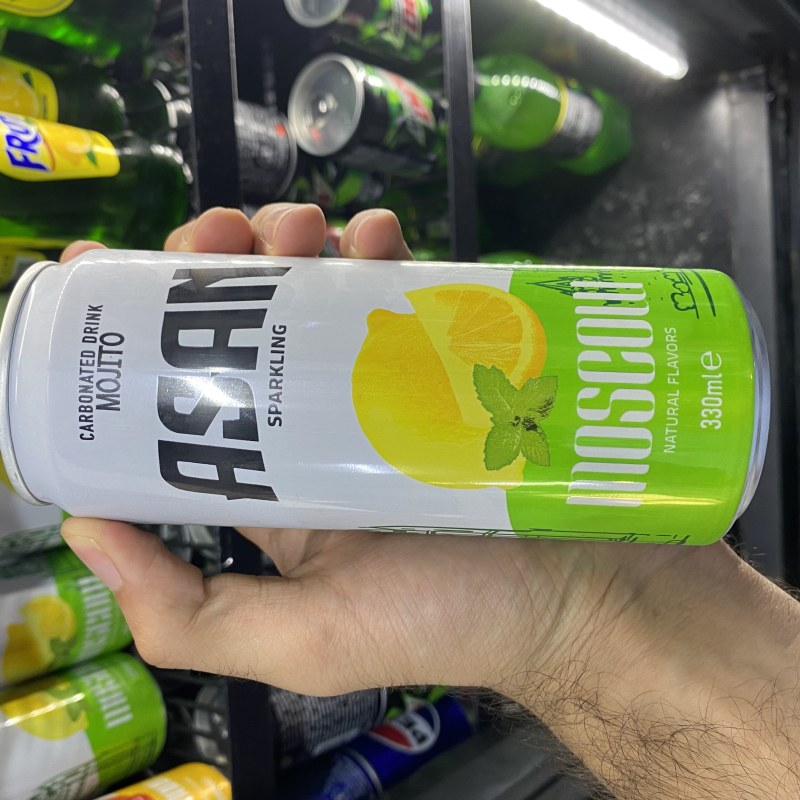 ئاسان