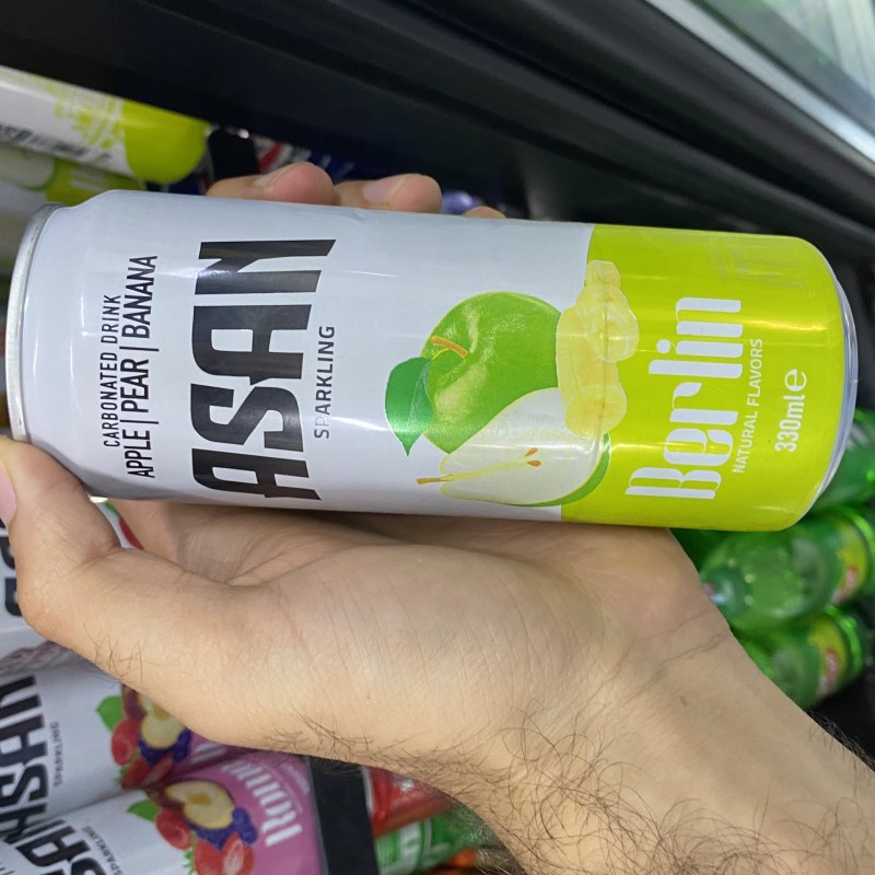 ئاسان