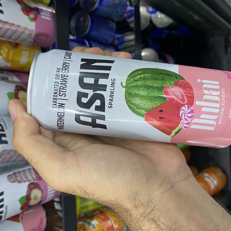 ئاسان