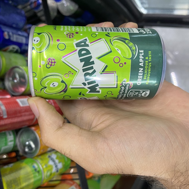 میراندا