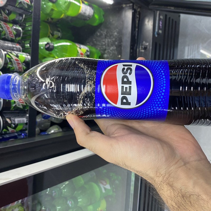 پێپسی