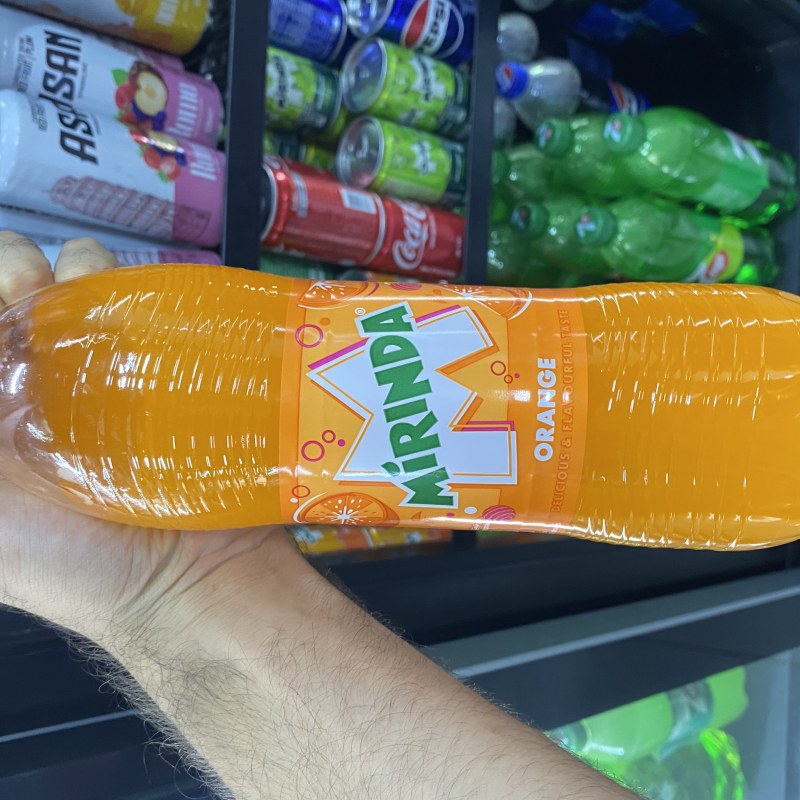 میراندا