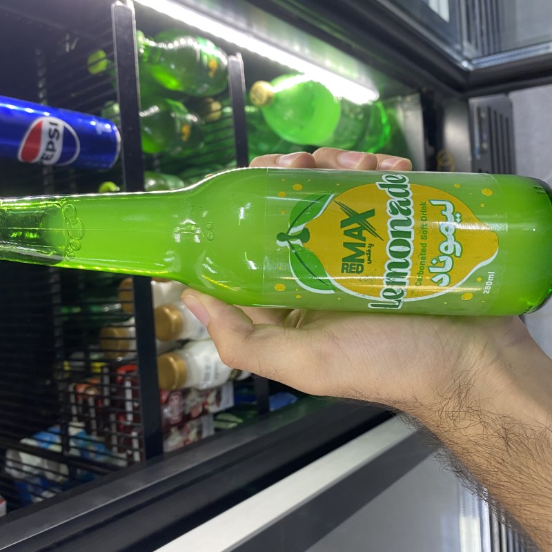 ماکس