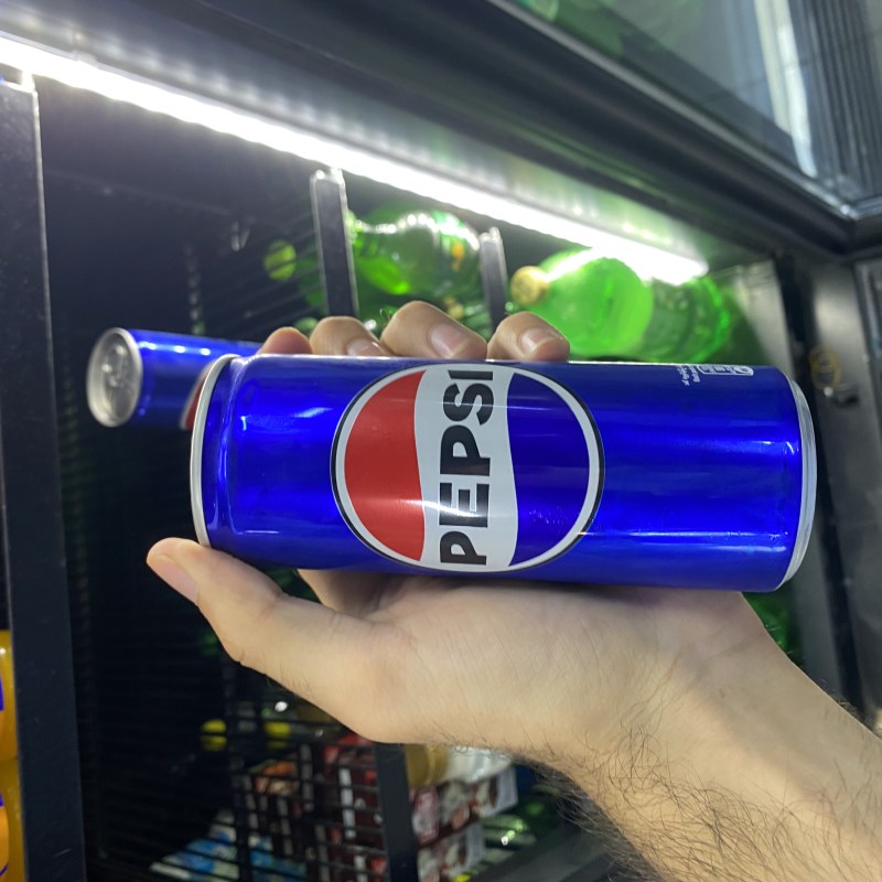 بیپسی