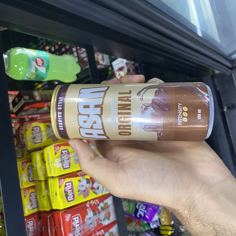 ئاسان