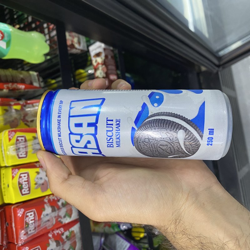 ئاسان