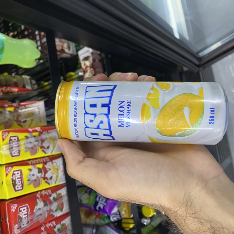ئاسان