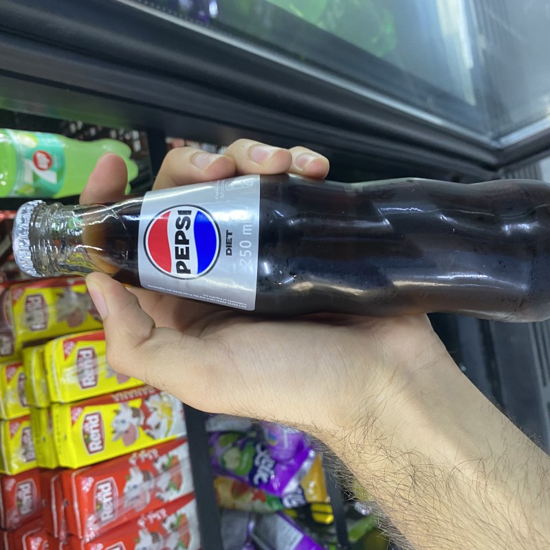 بیپسی دایت