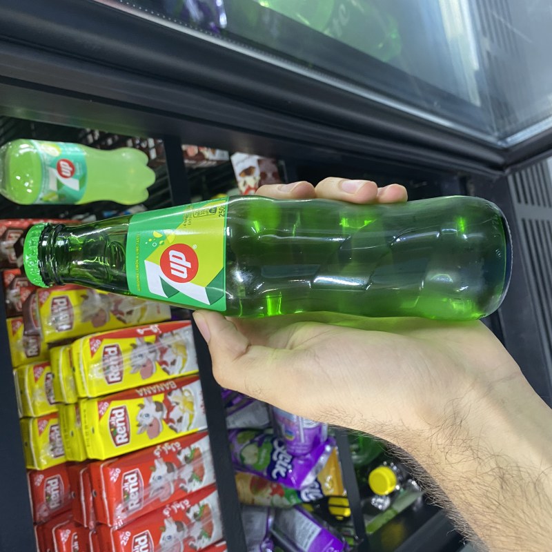 سێڤن ئەپ
