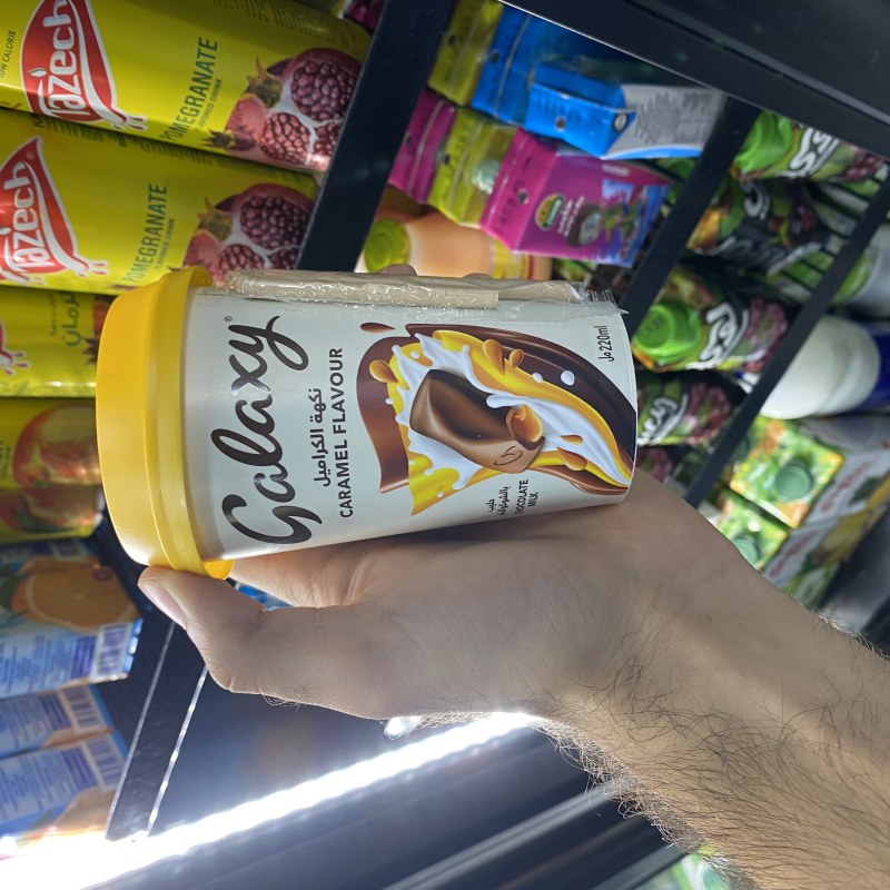 ئایس کۆفی