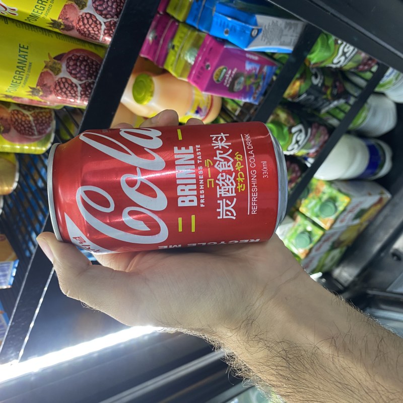 کۆلا